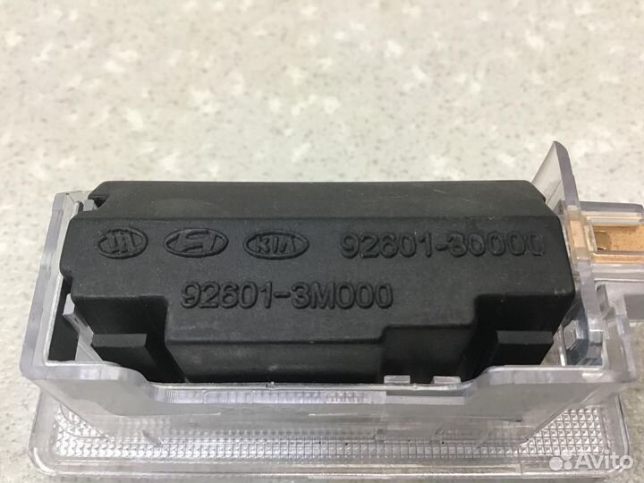 Фонарь подсветки номера Kia Cerato 2018