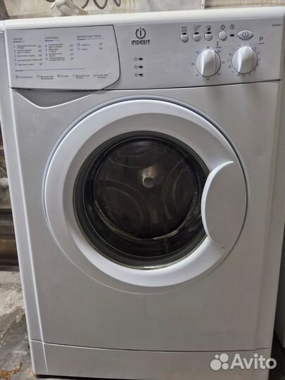 Стиральные машинки