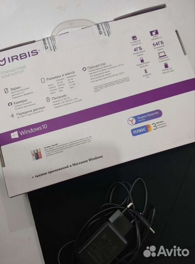 Планшет с клавиатурой Irbis TW103