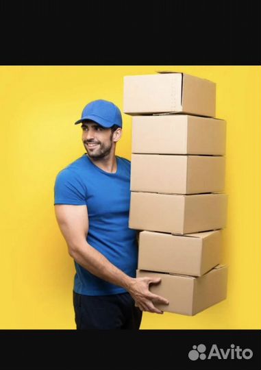 Грузчик на склад