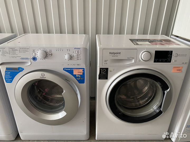 Стиральная машина бу с гарантией 3 мес