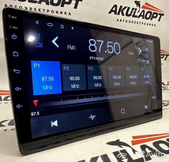 Магнитола Android на все марки авто