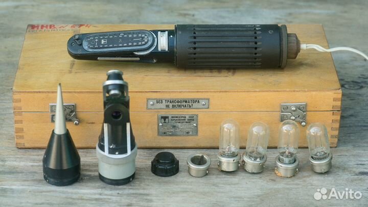 Офтальмоскоп СССР