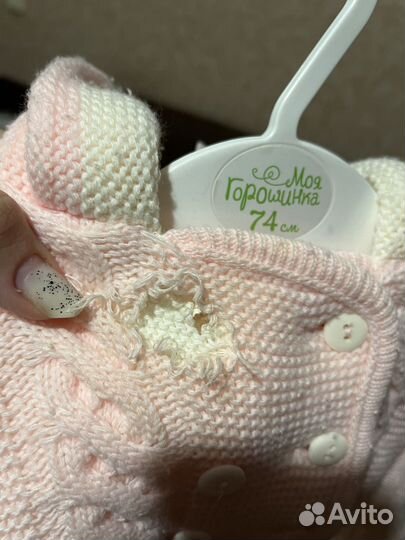 Кофточка на девочку