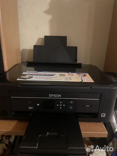 Epson L456