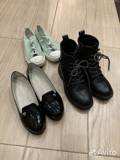Обувь для девочки 34 размер