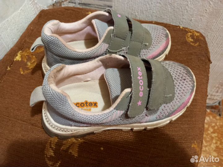 Кроссовки детские