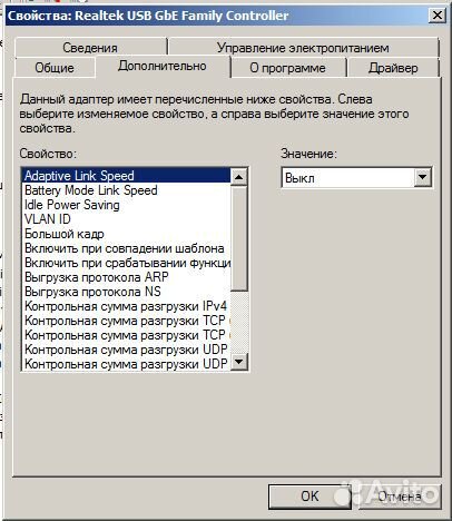 Сетевая карта usb3.0 10/100/1000M asus KS70009