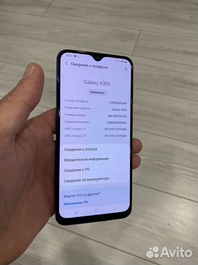 Samsung galaxy a30s