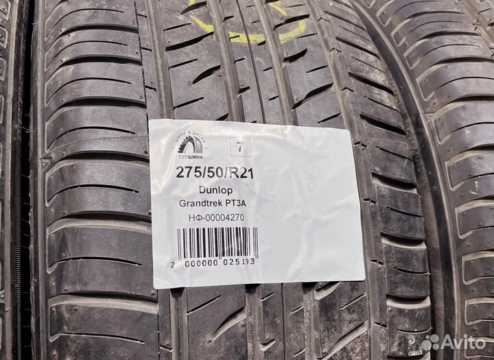 Dunlop Grandtrek PT3A 275/50 R21 94Y