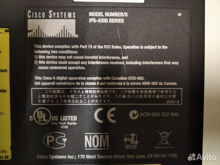 Межсетевой экран Cisco IPS-4240