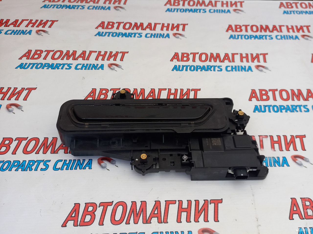 Ручка двери передней правой Jetour Dashing