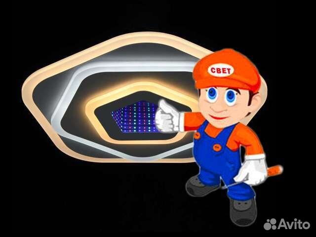 Сборка и ремонт светильников