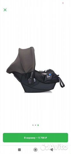 Детская автолюлька от 0, автокресло