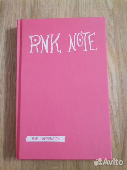 Блокноты ежедневники