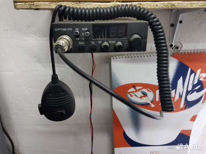 Автомобильная рация с антенной