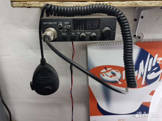 Автомобильная рация с антенной