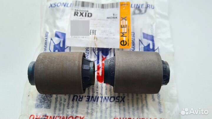 Сайлентблоки