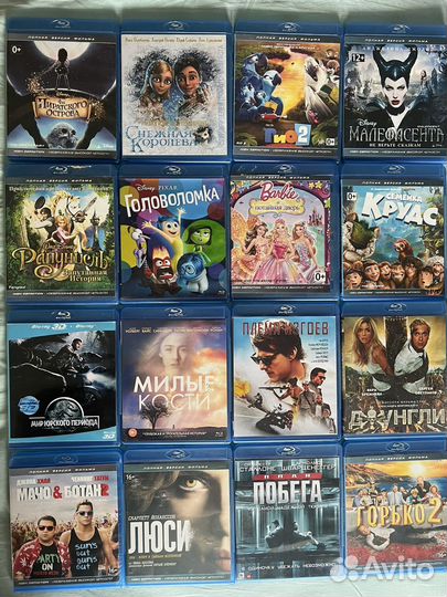 Блюрей диски