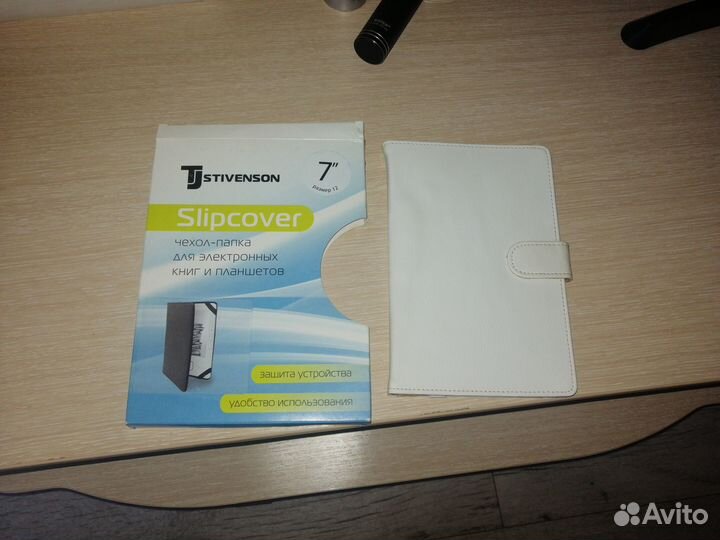 Чехол для планшета и электронной книги