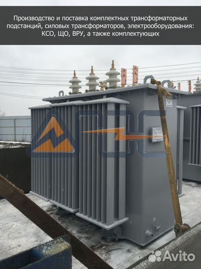 Трансформатор тмг 1000-6-0,4 Д Ун-11
