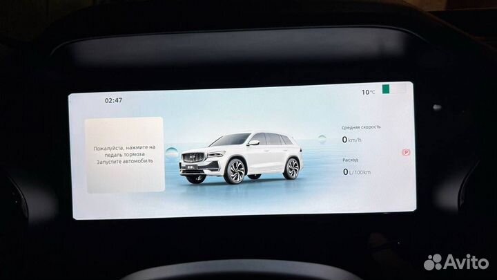 Русификация geely monjaro 2025