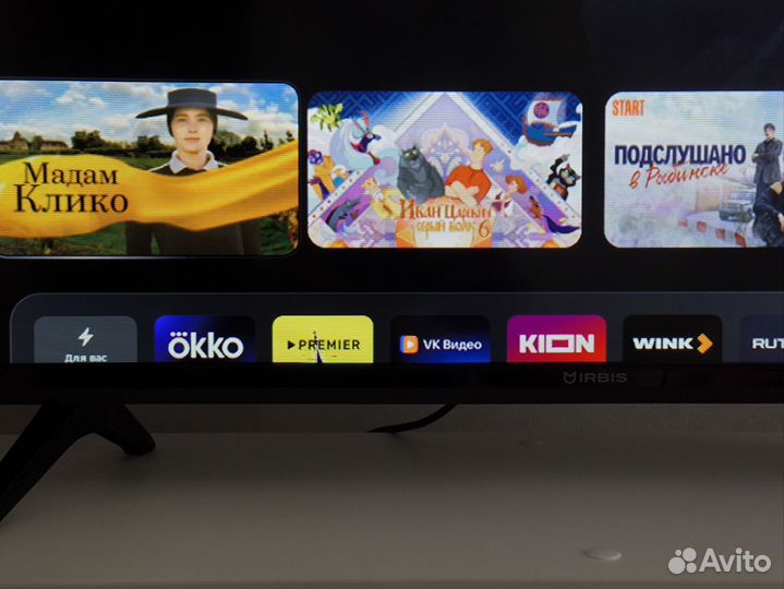 Телевизор SMART tv 32