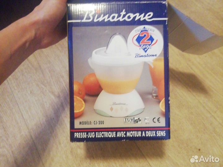 Соковыжималка