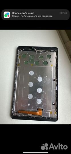 Планшеты без дисплеев huawei matepad t10s