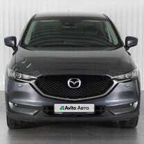 Mazda CX-5 2.5 AT, 2017, 175 524 км, с пробегом, цена 2 349 000 руб.