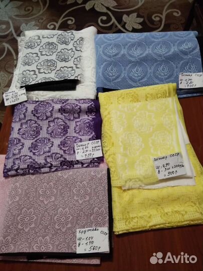 Кружево, гипюр СССР