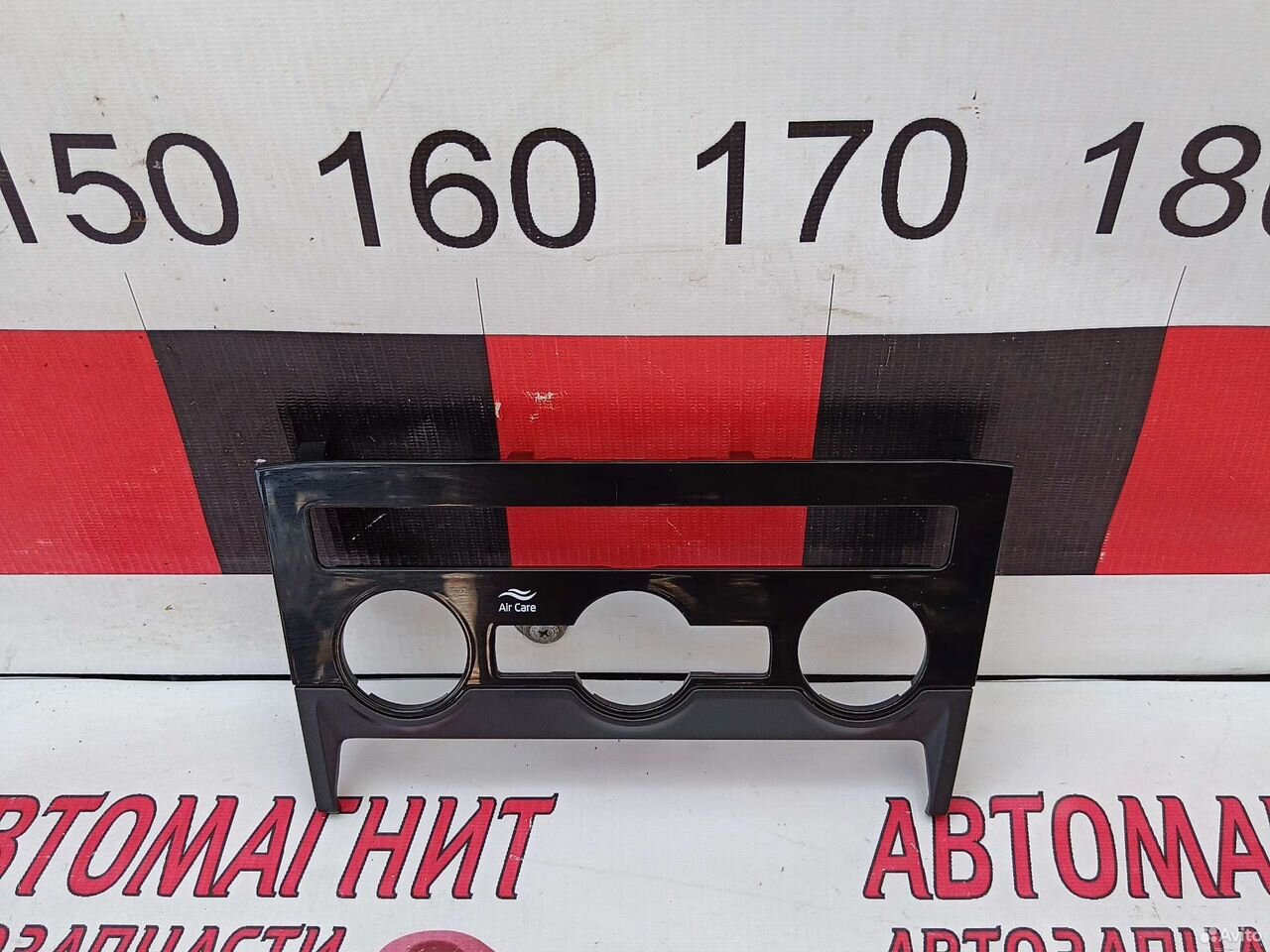 Рамка блока климата Шкода Кодиак 16-23