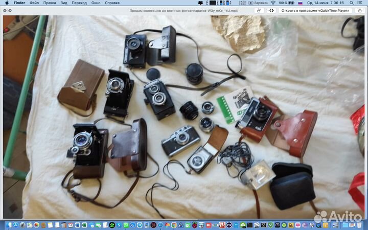 Коллекция до военных фотоаппаратов