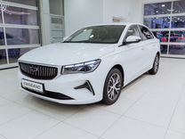 Новый Geely Emgrand 1.5 AT, 2024, цена от 1 770 990 руб.