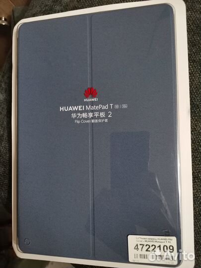 Чехол для планшета huawei