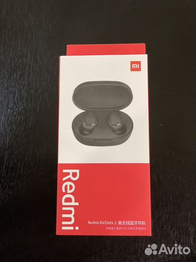 Xiaomi airdots 2 Розница/Опт