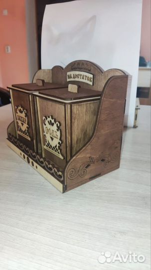 Банка для специй