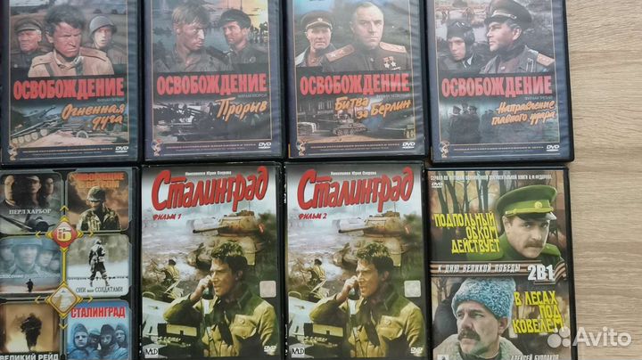 Фильмы разных жанров (лот 1)