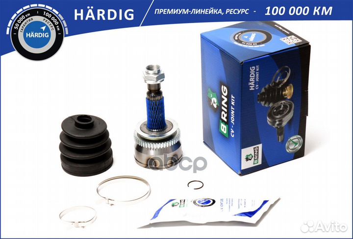 Шрус hyunai getz 02- наружн. hboc1808A B-ring