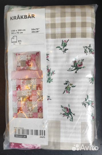 Постельное белье IKEA 202.627.36