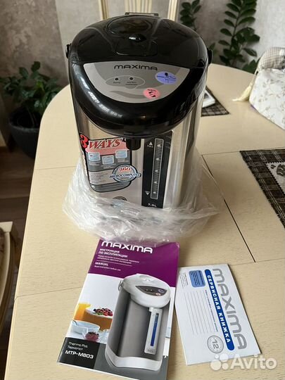 Чайник термопот новый