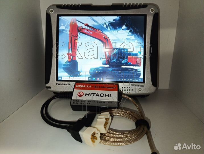 Комплект для диагностики техники Hitachi mpdr 3.9