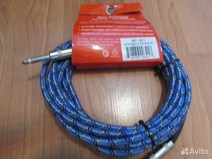 Кабель Hosa 5,5 метра для электрогитары