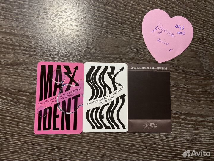 Карты stray kids maxident
