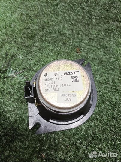 Динамик Audi Audi A8 4E 2002-2007