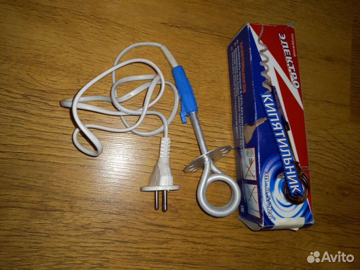 Кипятильник