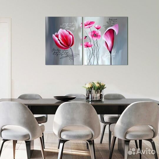 Модульная картина. Размер 60Х100