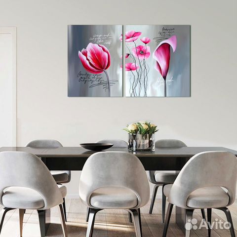 Модульная картина. Размер 60Х100