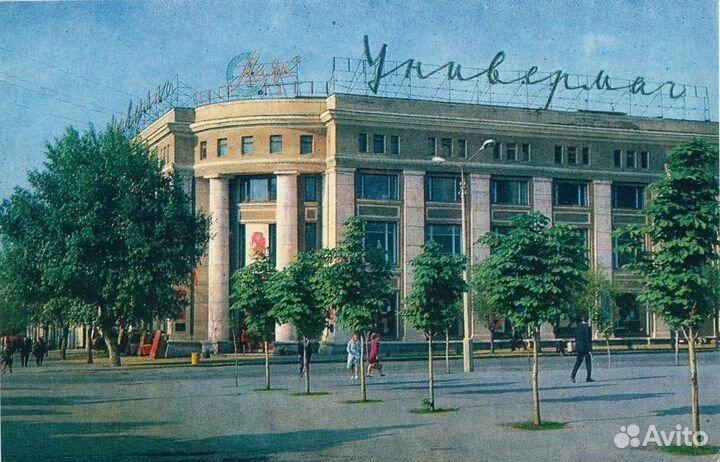 Белгород СССР 920 архивных фото