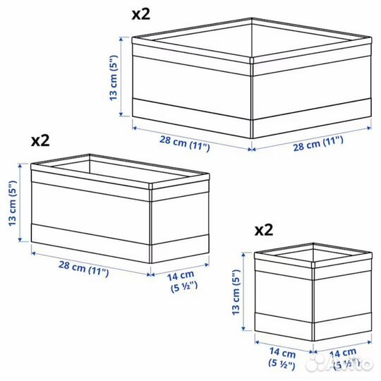 Набор коробок скубб IKEA новые